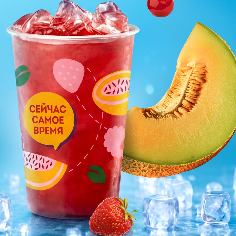 Холодный чай из коллаборации БлинБери и Lipton
